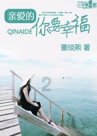 在风雨中瘦弱的好还是瘦小的好?-知识问答网页