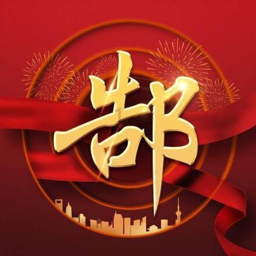 探索天涯,畅谈王安石字什么号什么交流平台
