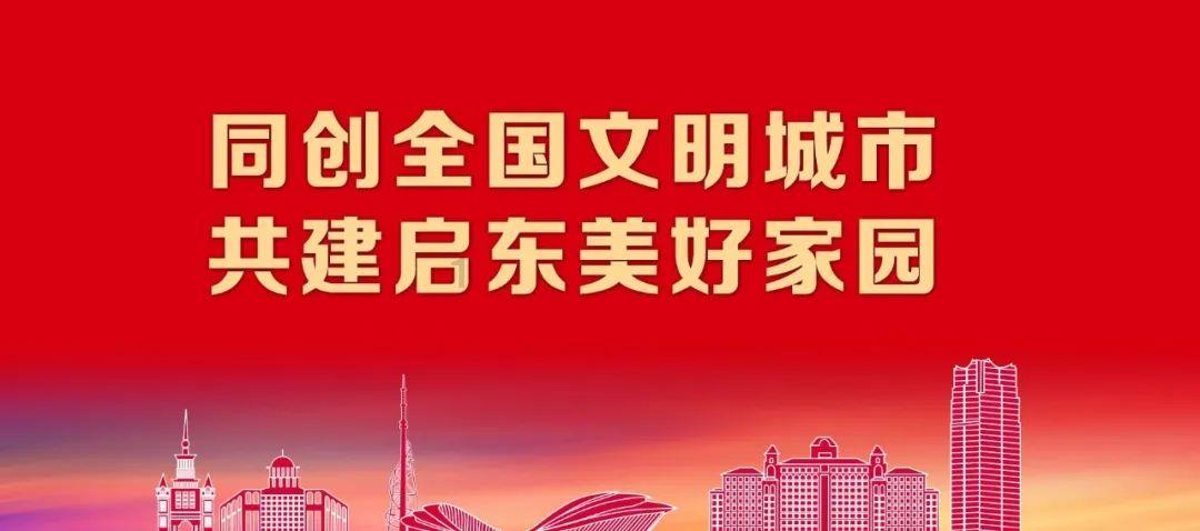 哈哈体育官方入口